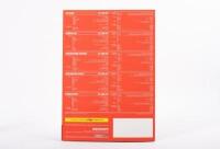 DUCATI: A 1992 Ducati 851 888 SP4 four page fold out sales brochure - 2
