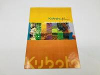 KUBOTA: A collection of sales brochures for Kubota products, including some duplicates&nbsp;[Location: Sydney] - 4