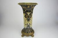 VASES: Two contemporary neoclassical style gilt metal mounted vases - 2