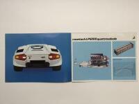 LAMBORGHINI: An original and superb Lamborghini Countach LP5000 Quattrovalvole fold-out sales brochure - 2