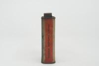 G.U.D: A sixteen fluid ounce G.U.D 'Tune Up Oil' tin - 6