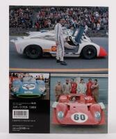 CAN-AM: Four softcover books by Joe Honda&nbsp;including 'Sport Prototype 1969',&nbsp;'Can-Am 1970 Part 1','Can-Am 1970 Part 2' and 'Can-Am 1971' - 11