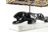 A genuine 'Frankart - Sarsaparilla' ART DECO Panther/Jaguar, mounted on a pure Carrera Marble Base, adorned with an 'Animal Print' Shade,&nbsp;48cm high, 56cm high&nbsp;&nbsp; - 8