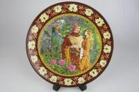 WEDGWOOD: Two limited edition Wedgewood plates from &lsquo;The Legend of King Arthur' series - 2