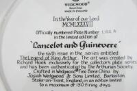 WEDGWOOD: Two limited edition Wedgewood plates from &lsquo;The Legend of King Arthur' series - 7