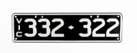 Victorian Numeric Plates | 332.322 - 2