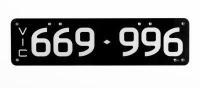 Victorian Numeric Plates | 669.996 - 2
