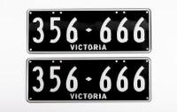 Victorian Numeric Number Plate | 356.666