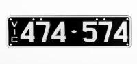 Victorian Numeric&nbsp;Plates | 474.574 - 2