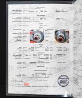 1971 McLaren M10B - Updated Description - 72