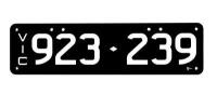 Victorian Numeric Number Plate | 923.239 - 2