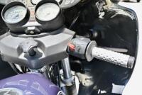 1979 BMW R80/7 - NO RESERVE AMENDED [Location: Sydney] - 36