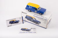 HOLDEN EH VAN: A 1:18 scale Holden EH panel van, finished in the Rosella sauces livery, part of the tastes of Australia collection
