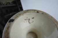 VASES: A pair of oriental vases featuring cranes - 4