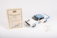 VALIANT: A Trax 1:24 scale Chrysler Valiant Charger (TRL5C) as raced by Leo Geoghegan and Peter Brown at Bathurst 1971, white, black interior, opening features, engine detail, racing number '43' with associated sponsorship decals, swing tag numbered '0033