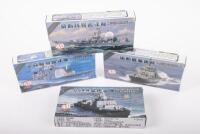 WARSHIPS: Four small Japanese manufactured Warship model kits in boxes