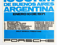 PORSCHE 917: A large 1971 dated Porsche poster celebrating the 1-2 Porsche 917 finish at the January 1971 1000km race in Buenos Aires Argentina, 1.02m high, 76cm wide - 3