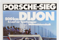 PORSCHE 936: A large 1976 dated laminated Porsche poster celebrating the Porsche 936 victory at the 1976 500km race at Dijon, France, 1.02m high, 75cm wide - 2