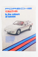 PORSCHE 924: A large circa 1977 Porsche poster featuring the 924 model 'In the colours of Success', with Martini Racing colour stripes to lower portion, 1.01m high, 76cm wide