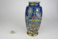CARLTON WARE: A large Carlton Ware Mikado pattern urn form vase