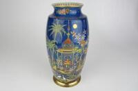 CARLTON WARE: A large Carlton Ware Mikado pattern urn form vase - 2