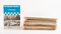 HAMILTON RACING: A group of approx 25 folders each containing Alan Hamilton's race results at various events dating from the 1960s - 1980s