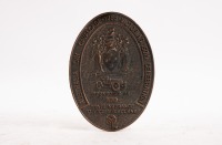 VICTORIA 150: An Australia Day Cavalcade - 1985 - Victoria's 150th Celebration oval shaped badge with one mounting pin, 9.5cm high, 7cm wide [Location: Melbourne]