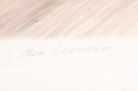 BT45: A signed print of the Martini Brabham BT45 as driven by Larry Perkins, signed in pencil by both Larry Perkins & Ron Tauranac, 30cm high, 42cm wide - 4