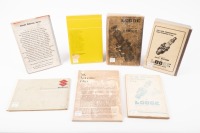 HANDBOOKS: A collection of Motorcycling handbooks, includes 'The Book of the J.A.P' and 'The Book of the Rudge' by Pitman's - 2