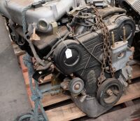 MITSUBISHI: A Mitsubishi 6G75 engine, 3.8L V6 motor, with stamped number '6G75SH0572', km unknown, condition unknown [Location: Melbourne] - 2