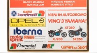 IMOLA 200: An original 1985/1986 Imola 200 Miglia Motorcycle race event poster, framed and glazed, 69.5cm high, 33cm wide - 2
