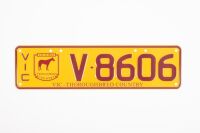 Victorian Thouroughbred Number Plates | V8606 - [NO RESERVE] - 2