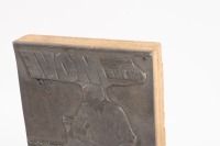 PRINTING BLOCKS: Three original printing blocks, each with Honda Motorcycle related adverts, including models such as the Honda 250c.c Super Sport. Largest measures 21.5cm high, 11.5cm wide - 2
