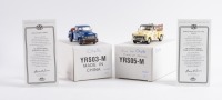 PICK-UPS: Two Matchbox Collectibles 1:43 scale 1950s American pick-up models in original boxes