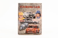 AUSTRALIAN TOURING CAR CHAMPIONSHIP - 30 FABULOUS YEARS: Hardcover book by Graham Howard & Stewart Wilson