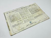 CHEVROLET: A pair of two Sales Brochures featuring Standard and Master Deluxe models [Location: Sydney] - 7