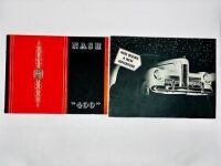 NASH: A pair of Sales Brochures featuring the 400 and Ambassador models [Location: Sydney]