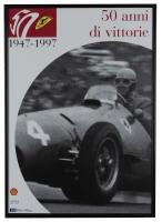 FERRARI ANNIVERSARY: 18 framed posters commemorating Ferrari's 50th Anniversary (1947 - 1997) (70cm high x 50cm wide) - 9