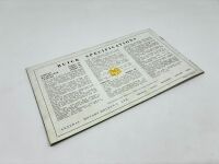 BUICK: A pair of Sales Brochures for the 1937 model year [Location: Sydney] - 15