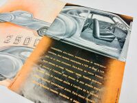 ALFA ROMEO: A Sales Brochure for the 6C 2500 Sport. - 3