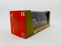 FIAT: A 1:43 scale die-cast model by Brumm of the 1907 130hp Grand Prix de France racer, in original packaging [Location: Sydney] - 5