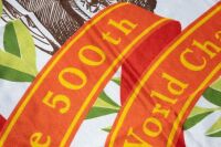 AGP: A new old stock Australian Formula One Grand Prix Adelaide 1990, '500th World Championship Grand Prix' fabric flag, measures approx 96cm high, 180cm wide - 3