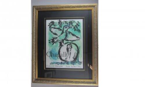 MARC CHAGALL: A colour lithographic reproduction poster titled 'Galerie Maeght, Juin-Juillet 1962