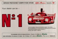 ALFA ROMEO: Two copies of a poster from Alfa Romeo Australia [Location: Melbourne]