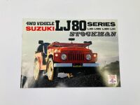 SUZUKI: A group of six Sales Brochures for various models including Mighty Boy, Vitara, LJ80 Series and quad bikes [Location: Sydney] - 3