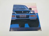 MITSUBISHI: A group of six Sales Brochures covering a variety of commercial and off-road vehicles [Location: Sydney] - 5