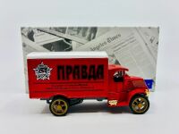 MATCHBOX YESTERYEAR: Two Matchbox Models of Yesteryear 'Power of the Press' series 1:43 scale models, both in original packaging [Location: Sydney] - 2
