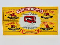 MATCHBOX: A Matchbox box set, 'Matchbox 40th Anniversary Collection', featuring five 1:87 scale models, complete with original packaging [Location: Sydney] - 5