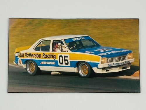 37 · HOLDEN LH TORANA L34: A colour image of Peter Brock racing the Bill Patterson Racing #05 car on board, 40cm wide by 22cm high [Location: Sydney]