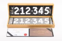 Victorian Heritage Number Plate | 245.555 - 3